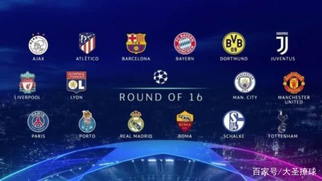 克服任何技 克服任何技