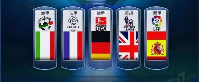 抓住机会 抓住机会